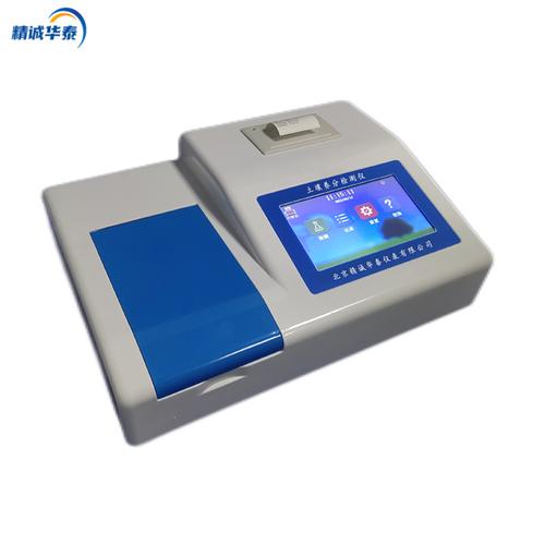 DT1供应商 土壤检测仪器的专业选择与行业应用