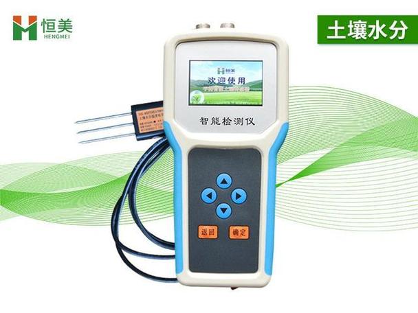 配套齐全,野外测量极为方便,仪器上机位软件功能强大,可将检测