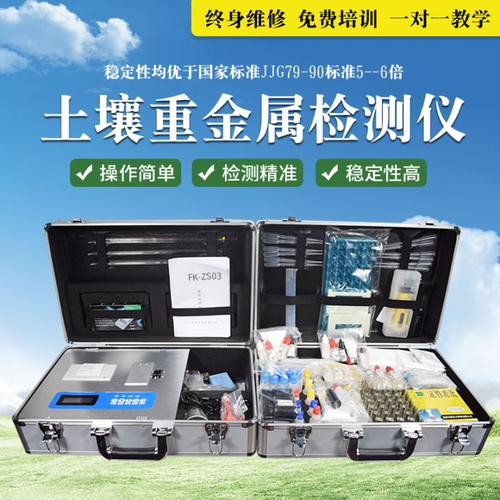 已认证的官方帐号 跟着科技化的开展,工厂的品种数量不断添加,土壤